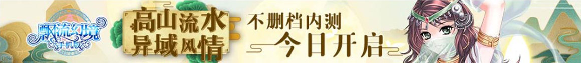 市场讯股票通